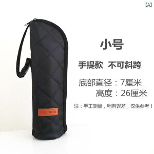 �����J�o�[ �J�b�v �ی� �|�[�^�u�� �n���h�K�[�h ���� �Ώ� �h�~ ���� �f�M �P�g�� �ۉ� �� ���n �V���v�� �������