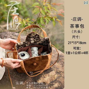  d 䕨 s eB[Zbg [ obO ؍ |[^u XG[h  {^ d؂ |bg Jbv e   g ԕ vg o[Vu