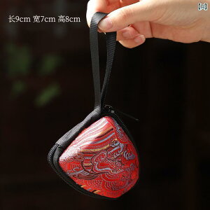  [ obO  В |[` 䕨 uP[h hJ  t@Xi[ eB[Jbv |bg  }{ Rbv q e ^ |[^u G ANZT[  g