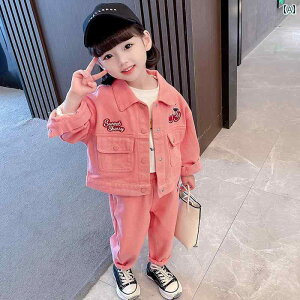 LbY ZbgAbv 110 ̎q tH 킢 JWA fj  WPbg OJ |Pbg pc sN ㉺ 2_ 