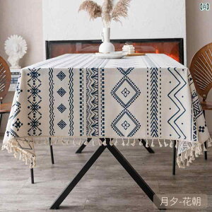 テーブルクロス エスニック 布 綿 リネン 机 デスク キッチン リビング ホームパーティー カバー おしゃれ 耐油 防水 お手入れ簡単 インテリア レトロ ボヘミアン フリンジ