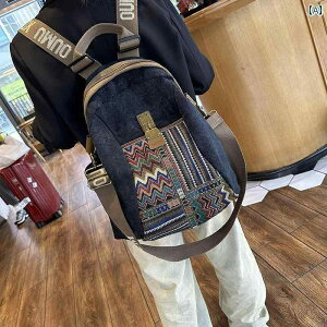 GXjbN obO bN ΂ obNpbN  fB[X g fj JWA s gx t@Xi[ e  2Way Xgbv V_[obO 