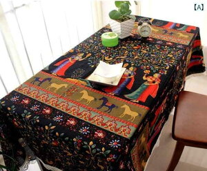 e[uNX GXjbN z  l  fXN Lb` rO z[p[eB[ Jo[  CeA g AWA ǉ敗