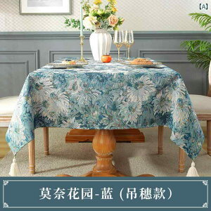 e[uNX GXjbN z  l  fXN Lb` rO z[p[eB[ Jo[  CeA g k ` G  tW ^bZ  