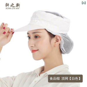 qXq Lbv  fB[X J ی ho Y ʋC bV Y fB[X ~[ Lb`   