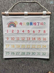 EH[|Pbg ۈ牀 J_[ ct   mF `FbN JEg Ǘ  ݖY o J[h ݂艺 Ǌ| [