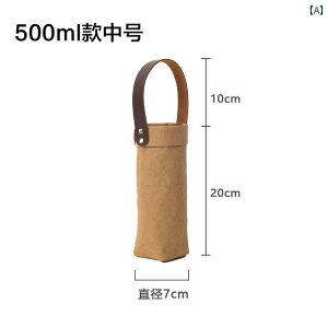 Jo[ V_[ gx  h~ Xgbv 킢  ۉ  O[  500ml 350ml ΂ߊ|