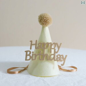 o[Xf[ nbg a p[eB[  ACe ObY 킢 t@[{[ sDz 񂪂 Xq q xr[ 1 sN  