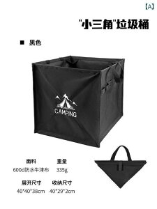 Lv S~ X^h O ܂肽 [ {bNX e obO Op` oPbg W uE  RpNg