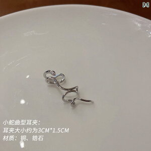 C[Jt Y fB[X ANZT[   Vv C[Nbv CO wr S[h Vo[