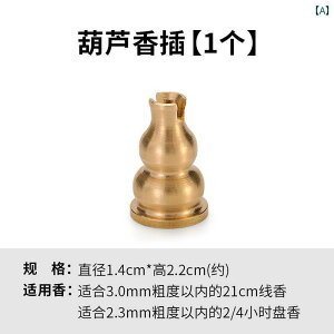 F    i CeA  X^h g  G v[g ₵ q rO Vv   傫 AWA