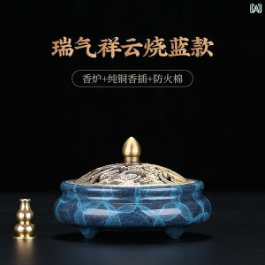 F  i CeA  X^h g G v[g ₵ q rO Vv  傫 AWA