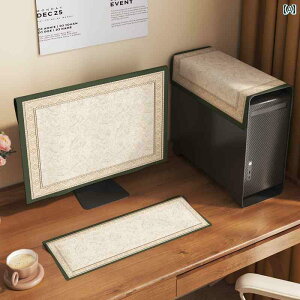 パソコン モニター カバー ほこりよけ ディスプレイ PC デスクトップ 汚れ防止 保護 防塵布 フランネル クロス キーボード 本体 セット おしゃれ