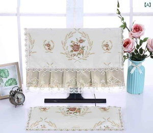 パソコン モニター カバー ほこりよけ ディスプレイ PC デスクトップ 汚れ防止 保護 防塵 クロス キーボード セット レース 通気性 花 エレガント 黄 緑 紫