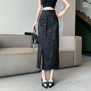 XJ[g t  WJ[h qbv Jo[ fB[X `Ci {^ Xbg ~  Vv JWA ig