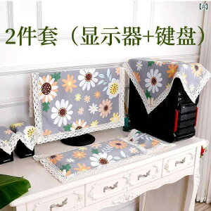 p\R j^[ Jo[ ق悯 fBXvC PC fXNgbv h~ ی ho NX L[{[h Zbg z [X h  CXg 킢