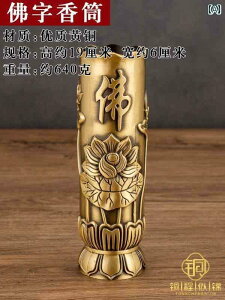   ^J ~` 19cm 傫 G{XH ƒ @ d `Ci g  @̉