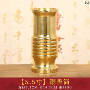   ^J ~` 14cm  ʊɂ ƒ @ d `Ci  Vv n