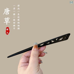 񂴂 ig fB[X g  1{}  wAXeBbN s ANZT[  h  _ Vv 