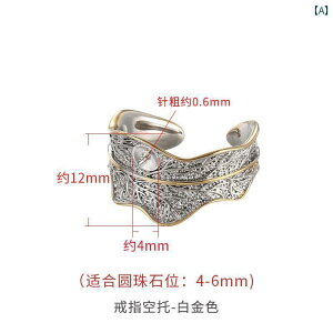 w  p[c g fB[X ANZT[ Vo[925 򂹂ɂ I[vO GXjbN GKg v`i t[TCY