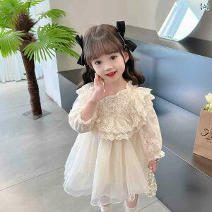 s[X LbY 킢 ̎q hX tH ؍ m [X tFA[ K[[ vZX n AC  ӂ Wbp[ AC{[