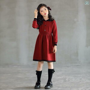 q ̎q t ؍ LbY s[X Vc Z[^[ jbg XJ[g   lۂ eqR[f Vv 킢 w  