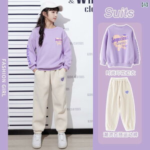 XEFbg ZbgAbv LbY tH~ ̎q g[i[ pc ㉺ X|[cEFA q 傫 vg vI[o[