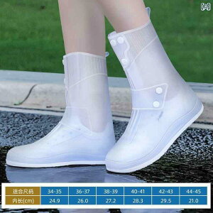 V[YJo[ h Y fB[X Cu[c PVC C AEghA _ ނ ɂ ϖ  Vv   