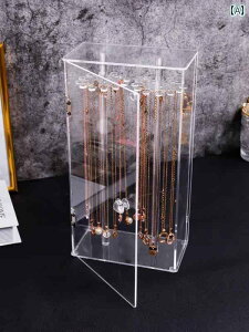 ANZT[X^h AN  lbNX CO O [ {bNX I[KiCU[ ho CeA Vv bN