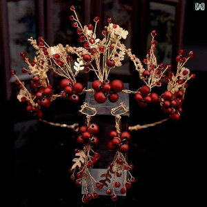 wAANZT[  fB[X uC_ ԉ EFfBO wbhhX  p[eB[  Be  ؍ eBA J`[V   