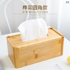 eBbVP[X eBbV{bNX   Vv z[ rO Xg e[u [