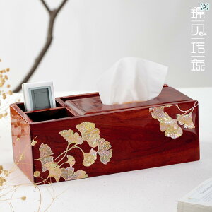 eBbVP[X  {bNXJo[  [ ivL y[p[ CeA G rO Q v[g  R X}z  C  g C`E̗t