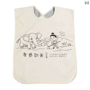 G H l VjA Y fB[X ʋC h  { Vlz[ @ Hׂڂ Lb` Vv CXg n AC{[