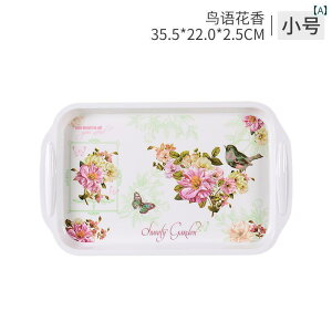 ~g[  q ig Ă ڂ zV Lb` G _CjO t[c P[L eB[|bg v[g `}bg ` `bN ~   }[u