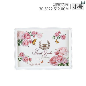 ~g[  q ig Ă ڂ zV Lb` G _CjO t[c P[L eB[|bg v[g `}bg ` ~  X 