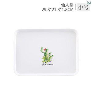 ~g[  q ig Ă ڂ zV Lb` G _CjO t[c P[L eB[|bg v[g `}bg ` k `bN ~ T{e pC