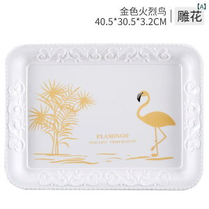 ~g[  q ig Ă ڂ zV Lb` G _CjO t[c P[L eB[|bg v[g `}bg ` k ~ t~S S[h