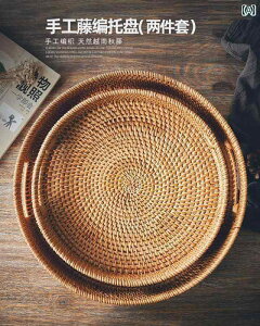 ~g[  q ig Ă ڂ zV Lb` G _CjO t[c P[L eB[|bg v[g Eh Vv xgi i`