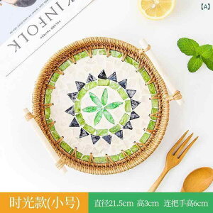 ~g[  q ig Ă ڂ zV Lb` G _CjO t[c P[L eB[|bg v[g Eh Vv k VF