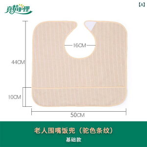 G H l VjA Y fB[X ʋC h { Vlz[ @ Hׂڂ Lb` _炩 K Vv XgCv