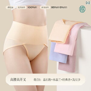 V[c  fB[X ҏ[ pc Zbg  [΂ nCEGXg  ۂ 傫߃TCY ʋC Xgb` _炩 ߕt K u҂  ₦h~ Ci[ A_