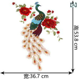 ���b�y�� �傫�� �����|�C���g ���t�H�[�� �A�b�v���P �h�J �t�F�j�b�N�X �z �p�b�` �t�@�b�V���� �E�� �ߑ� �� �C�� ���� ��D�� �ٖD �� �s���N ��