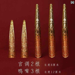 ネイルリング レディース 爪 指 デコレーション アート 個性 舞台 小道具 アクセサリー ウェディング パーティー コスプレ プレゼント ゴージャス おしゃれ ゴールド