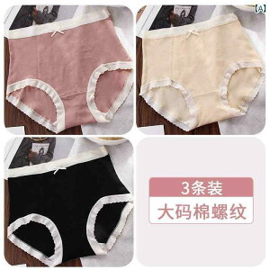 V[c  fB[X ҏ[ pc Zbg  [΂ nCEGXg  ۂ 傫߃TCY u ʋC z Xgb` _炩 K  ₦h~ Ci[ A_[EFA 