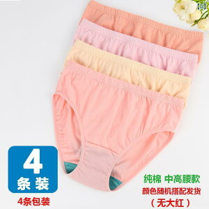 V[c  fB[X ҏ[ pc Zbg  [΂ nCEGXg  ۂ  傫߃TCY ʋC Xgb` _炩 K  ₦h~ Ci[ A_[EFA V