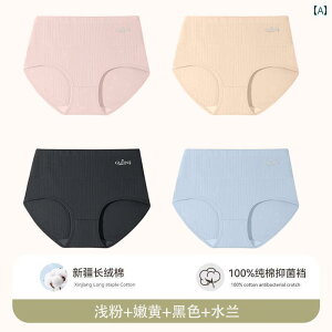 V[c  fB[X ҏ[ pc Zbg  [΂ nCEGXg  ۂ V[X 傫߃TCY ʋC Xgb` _炩 K u  ₦h~ Ci[ A_[