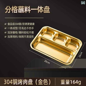 򖡎M  XeX | ؍  o[xL[ ē  \[X ƒ Ɩ Vv Lb` G  v[g