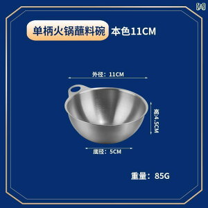 򖡎M  ؍  XeX   L` {E Lb` G Vv ƒ 蕪 Ɩ \[X hbVO  ςݏd