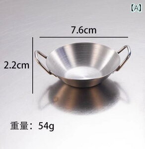 򖡎M  304XeX   ؍  o[xL[ ē \[X Xg 蕪 Vv  Lb` G