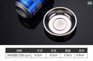 򖡎M  304XeX Eh t[o[   \[X d؂ 蕪 Vv ؍  o[xL[ ē